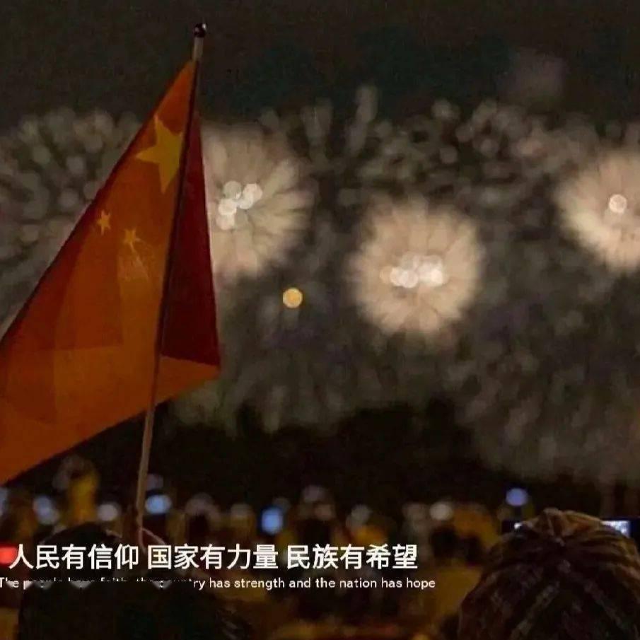 吕梁:人事动态